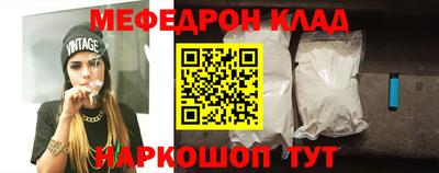 кокаин колумбия Первоуральск
