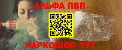 кокаин колумбия Первоуральск