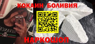 крисы Пенза