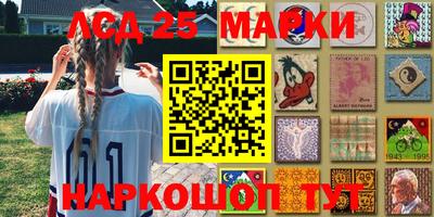 кокаин колумбия Первоуральск