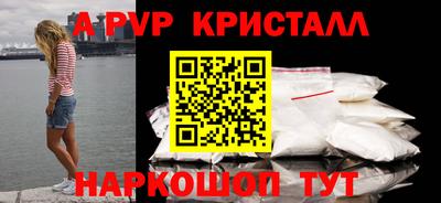 кокаин колумбия Первоуральск