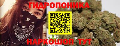 кокаин премиум Партизанск