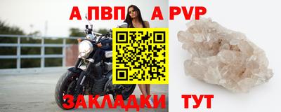кокаин колумбия Первоуральск