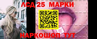 кокаин колумбия Первоуральск