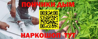 кокаин колумбия Первоуральск