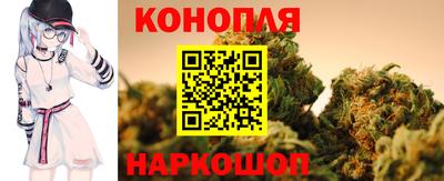 кокаин премиум Партизанск