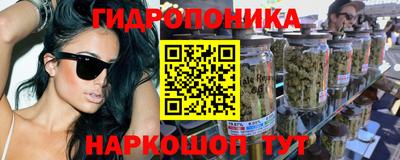 кокаин колумбия Первоуральск