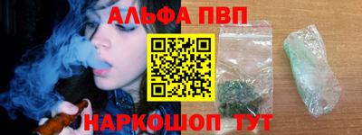 крисы Пенза