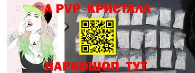 кокаин колумбия Первоуральск