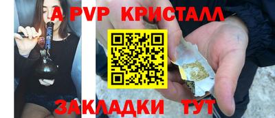 кокаин колумбия Первоуральск
