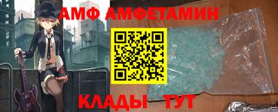 кокаин колумбия Первоуральск