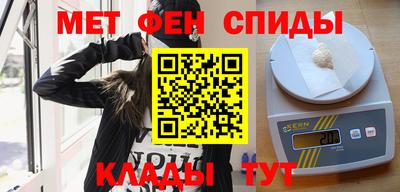 кокаин колумбия Первоуральск
