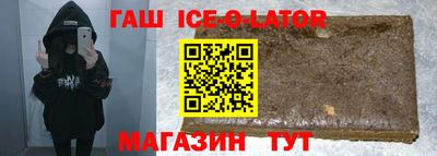 кокаин колумбия Первоуральск
