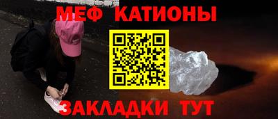 кокаин колумбия Первоуральск