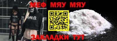 кокаин колумбия Первоуральск